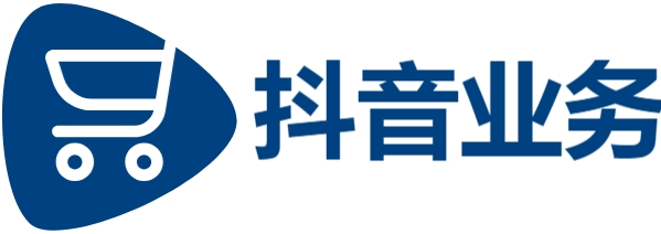 抖音10块1000粉-抖音点赞业务24小时在线-dy自助下单